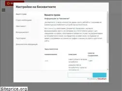 Sites similar to tmarket.bg