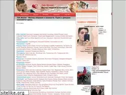 Sites similar to tmast.ru