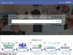 Sites similar to tmatem.com