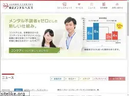 Sites similar to tmaweb.net