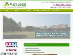 Sites similar to tmax-okinawa.com
