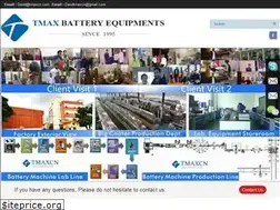 Sites similar to tmaxcn.com