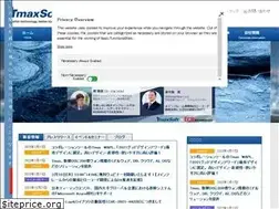 Sites similar to tmaxsoft.co.jp