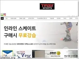 Sites similar to tmaxsports.com