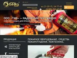 Sites similar to tmb-fire.ru