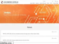Sites similar to tmba.org.tw