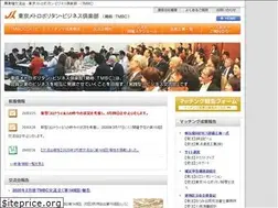 Sites similar to tmbc.co.jp