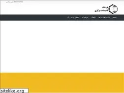 Sites similar to tmbd.ir