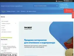 Sites similar to tmbest.com.ua