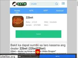 Sites similar to tmbfree.com