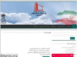 Sites similar to tmbma.com
