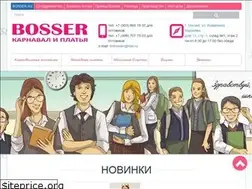 Sites similar to tmbosser.ru