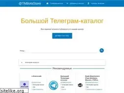 Sites similar to tmbots.info