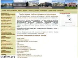 Sites similar to tmbv68.ru