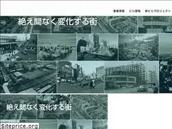 Sites similar to tmc-bldg.co.jp