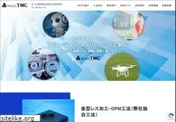 Sites similar to tmc-brains.co.jp