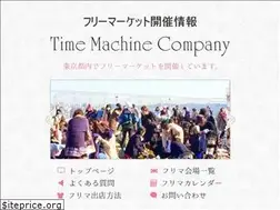 Sites similar to tmc-dx.org
