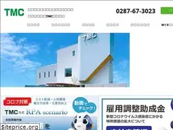 Sites similar to tmc-jinji.com