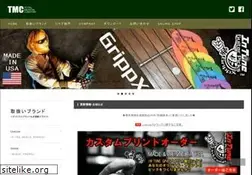 Sites similar to tmc-liveline.co.jp