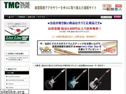 Sites similar to tmc-onlinestore.jp