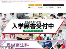 Sites similar to tmc.ac.jp