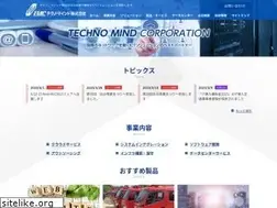 Sites similar to tmc.co.jp