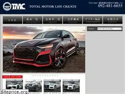 Sites similar to tmc.ne.jp
