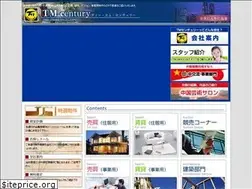 Sites similar to tmc21.com