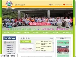 Sites similar to tmca-tpe.org