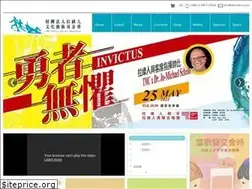 Sites similar to tmccaf.org.tw