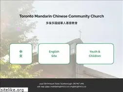 Sites similar to tmccc.ca
