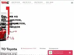 Sites similar to tmcclub.ru