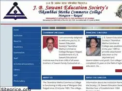 Sites similar to tmccollegemangaon.ac.in