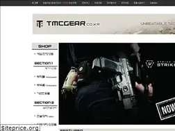 Sites similar to tmcgear.co.kr