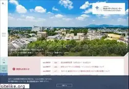 Sites similar to tmch.or.jp