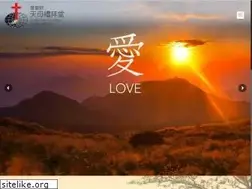Sites similar to tmchurch.org