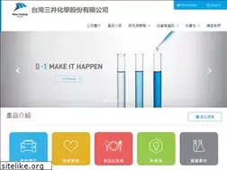 Sites similar to tmci.com.tw