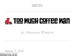 Sites similar to tmcm.com
