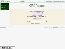 Sites similar to tmcosmos.org