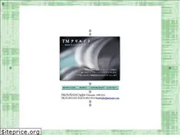 Sites similar to tmcreate.com