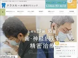 Sites similar to tmdc.jp