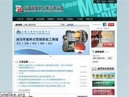 Sites similar to tmdia.org.tw