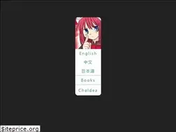 Sites similar to tmdict.com