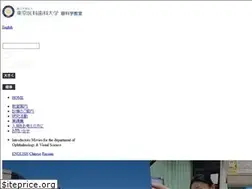 Sites similar to tmdu-ganka.jp