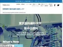 Sites similar to tmdu-icu.jp