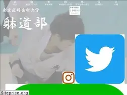 Sites similar to tmdutaido.jp