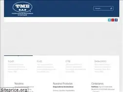 Sites similar to tme.com.co