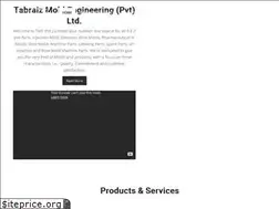 Sites similar to tme.com.pk