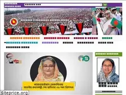 Sites similar to tmed.gov.bd
