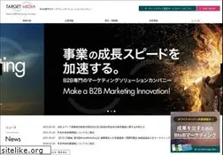 Sites similar to tmedia.co.jp